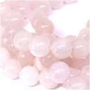 クンツァイト 8mm 天然石 ビーズ 丸玉 1玉売り パワーストーン バラ売り 粒売り パーツ 9月 誕生石 天然石ビーズ 天然石パーツ プレゼント 人気