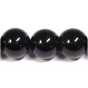 モリオン 8mm 天然石 ビーズ 丸玉 2玉セット 粒売り パワーストーン バラ売り ビ-ズ パーツ 黒水晶 天然石ビーズ 天然石パーツ プレゼント 人気
