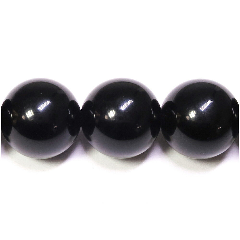 モリオン 12mm 天然石 ビーズ 丸玉 2玉セット 粒売り パワーストーン バラ売り ビ-ズ パーツ 黒水晶 天然石ビーズ 天然石パーツ クリスマス プレゼン...