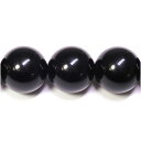 モリオン 12mm 天然石 ビーズ 丸玉 2玉セット 粒売り パワーストーン バラ売り ビ-ズ パーツ 黒水晶 天然石ビーズ 天然石パーツ プレゼント 人気