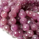 ルビー 6mm 天然石 ビーズ ラウンドカット 2玉セット 粒売り パワーストーン バラ売り ルビ- ビ-ズ パーツ Ruby 7月 誕生石 天然石ビーズ 天然...