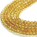 シトリン 4mm 天然石 ビーズ ミラーカット 10玉売り 粒売り パワーストーン バラ売り 11月 誕生石ビ-ズ パーツ 黄水晶 天然石ビーズ 天然石パーツ ...