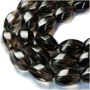 スモーキークォーツ 14×10mm 天然石 ビーズ ツイストカット 4玉セット 粒売り パワーストーン バラ売り ビ-ズ パーツ 煙水晶 天然石ビーズ 天然石パ...