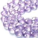 ラベンダーアメジスト 10×6mm 天然石 ビーズ コインカット 2玉セット 粒売り パワーストーン バラ売り 2月 誕生石 ビ-ズ パーツ 紫水晶 天然石ビー...