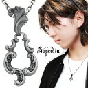 Superbia スペルヴィア “ロココ” ペンダントトップ 3 ネックレス ペンダント シルバー 唐草 アラベスク ロココ バロック アンティーク アート ブランド メンズ レディース 男性 女性 彼氏 彼女 誕生日 記念日 プレゼント 人気 おしゃれ 上品 かっこいい シルバー925