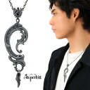 Superbia スペルヴィア イド ネックレス ペンダントトップ ペンダント ペンダントチャーム シルバー ブランド id Pendant Top シルバー925 美術 彫刻 退廃 デザイン アンティーク ゴシック 曲線 ライン メンズ 男性 彼氏 夫 旦那 誕生日 記念日 プレゼント 人気 おしゃれ