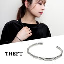 THEFT セフト ネイティブ バングル シルバー シンプル ビンテージ ヴィンテージ アンティーク調 ブレスレット メンズ レディース 男性 女性 彼氏 彼女...