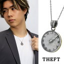 THEFT セフト アンティーク 時計 モチーフ コイン ネックレス ペンダント ペンダントトップ ペンダントチャーム シルバー CLOCK NEC 硬貨 ビンテージ ヴィンテージ アンティーク調 メンズ レディース 男性 女性 彼氏 彼女 誕生日 記念日 プレゼント 人気 おしゃれ