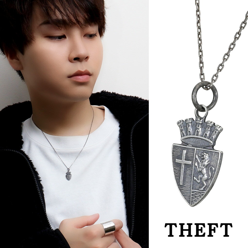 THEFT セフト エンブレム モチーフ ネックレス ペンダント ペンダントトップ ペンダントチャーム シルバー EMBLEM NECKLACE シールド ビンテージ ヴィンテージ アンティーク調 メンズ レディース 男性 女性 彼氏 彼女 誕生日 記念日 プレゼント 人気 おしゃれ