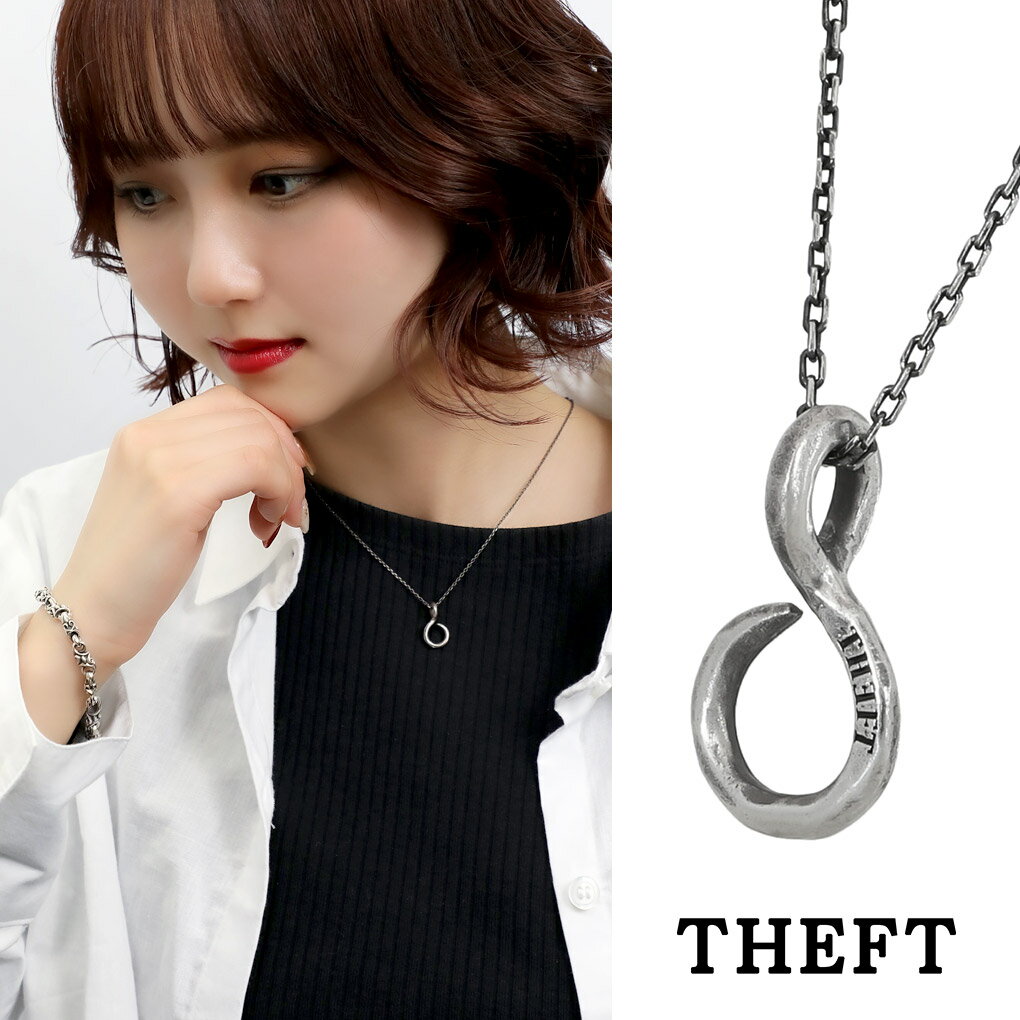 THEFT セフト シルバーフック ネックレス ペンダント ペンダントトップ ペンダントチャーム シルバー SILVER HOOK NECKLACE フック 鉤爪 ビンテージ ヴィンテージ アンティーク調 メンズ レディース 男性 女性 彼氏 彼女 誕生日 記念日 プレゼント 人気 おしゃれ