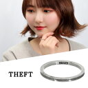 THEFT セフト 細身 凹み ラウンド リング 指輪 9～17号 シルバー Depression Ring シンプル 曲面 アール ビンテージ ヴィンテージ アンティーク調 シルバーリング メンズ レディース 男性 女性 彼氏 彼女 ユニセックス 誕生日 記念日 プレゼント 人気 おしゃれ