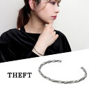 THEFT セフト ナロー ツイスト ライン バングル シルバー NARROW TWIST LINE ひねり ビンテージ ヴィンテージ アンティーク調 ブレスレ...