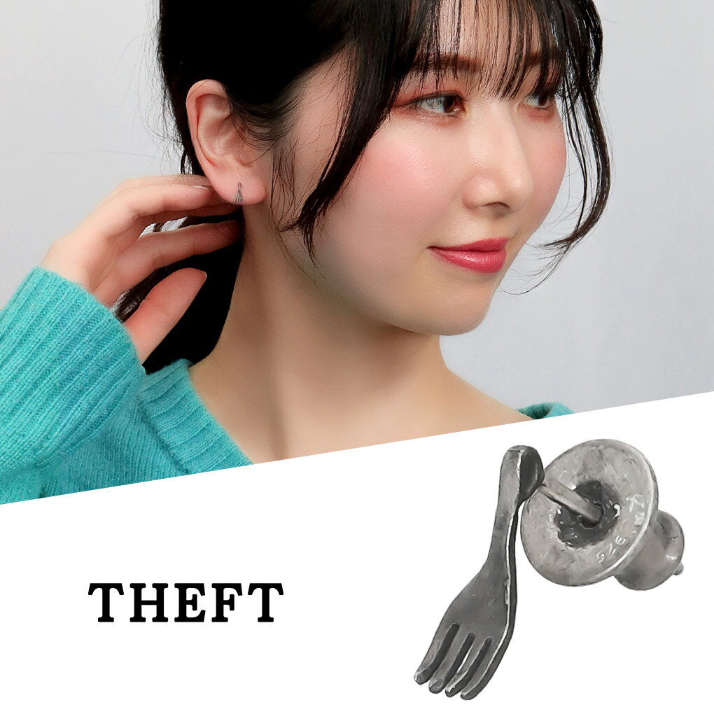 THEFT ե ץ ե ԥ 1P Ҽ С FORK PIERCE  ȥ꡼ ӥơ ơ ...
