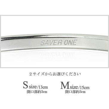 チタン バングル ブレスレット メンズ レディース 羽生結弦 シンプル甲丸 幅約5.0mmSAVER ONE セイバーワン 純チタン チタンバングル チタンブレスレット 男性 女性 TB-19 プレゼント 人気 おしゃれ