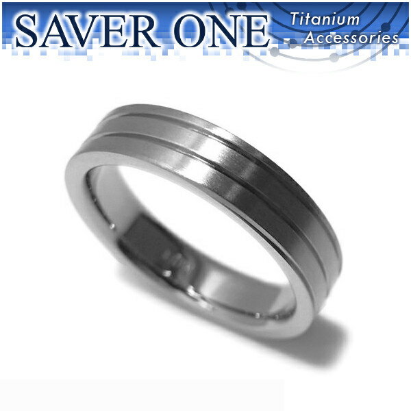 SAVER ONE セイバーワン 平打ちライン 純チタンリング 7〜21号 指輪 リング Ringメンズ レディース 男性女性指輪 プレゼント 人気 かわいい おしゃれ