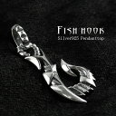 トライバル フィッシュフック ネックレス シルバー925 ペンダント ワイルド 釣り針 フィッシング 釣り 海 マリン ドラゴン 龍 竜 ハード ロック パンク メンズ 男性 プレゼント 人気 おしゃれ