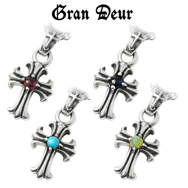 GRAN DEUR フレア ミニ クロス ストーン シルバーネックレス(チェーン付き) シルバー925 銀 ネックレス ペンダント メンズネックレス 天然石 ターコイズ ルビー サファイア オパール 十字架 ブランド プレゼント 彼氏 人気 おしゃれ