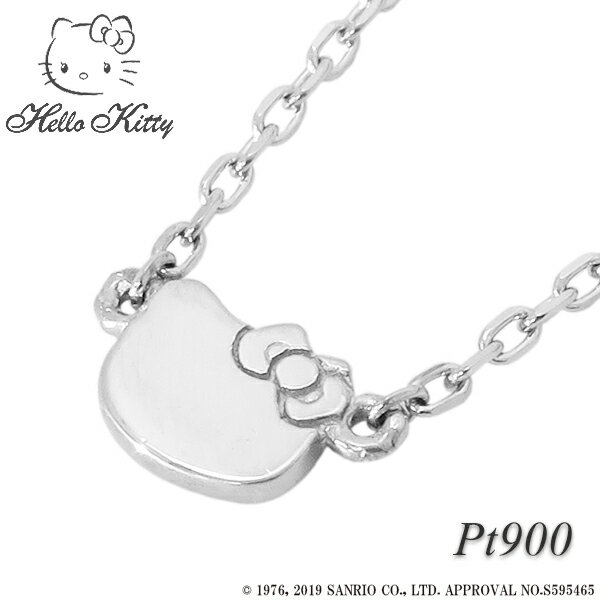 ハローキティ プラチナネックレス サンリオ キティちゃん ネックレス Pt900 Pt850 プラチナ レディース ペンダント 女性 プレゼント 誕生日 記念日 人気 彼女 大人 かわいい おしゃれのサムネイル