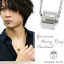 Zanipolo Terzini ジルコニア ヘビーリング サージカルステンレスネックレス アクセサリー ネックレス ペンダント 金属アレルギー メンズ メンズ...