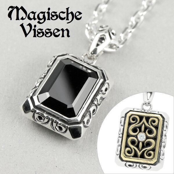 マジェスフィッセン スクエア ジルコニア シルバー ネックレス チェーン付き ブラス メンズ ペンダント シルバー925 四角 カラーストーン 天然石 誕生石 アラベスク シルバーネックレス メンズネックレス 男性 ブランド Magische Vissen クリスマス プレゼント 人気
