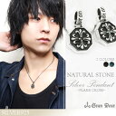 GRAN DEUR ダイヤモンド フレア クロス オクタゴン シルバーペンダントトップ チェーンなし シルバーアクセサリー メンズペンダントトップ ダイヤ ブル...