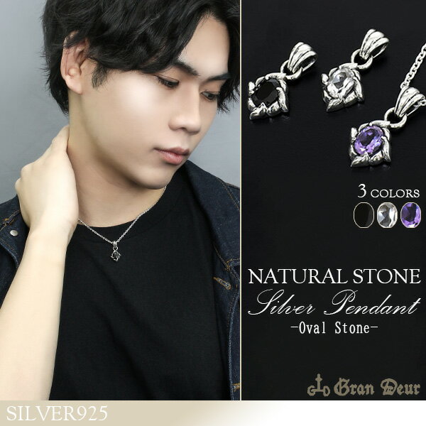 gd-v791-chain_00.jpg gd-v791-chain_00.jpg