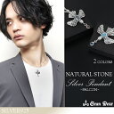GRAN DEUR 平和の鳥 シルバーネックレス チェーン付きペンダントトップ 平和 ファルコン ターコイズ レッドサファイア ブルーサファイア オパール 天然石 シルバー925 メンズネックレス ブランド 人気 ギフト プレゼント 彼氏 男性(4)