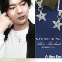 GRAN DEUR ダイヤモンド スター シルバーネックレス チェーン付きペンダントトップ ダイヤモンド ブルーダイヤモンド 星 シルバー925 天然石 メンズ...
