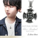 GRAN DEUR アイアンケルトクロス ブルーサファイア シルバーネックレス チェーン付きペンダントトップ シルバー925 メンズ ネックレス SILVER ...