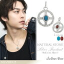 GRAN DEUR メディスンホイール ターコイズ コーラル シルバー ペンダントトップ チェーンなし シルバー925 メンズ ネックレス 唐草 アラベスク 円...