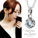 一粒 ジルコニア ペンダントトップ ネックレス シンプル ペンダント トップ ヘッド チャーム シルバー925 銀 メンズ レディース 男性 女性 彼氏 彼女 ...