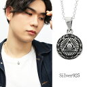 ゴシック コイン ネックレス ペンダント シルバー925 シルバーアクセサリー 銀 目 フレア シルバー シルバーネックレス 華奢 小さめ クール アンティーク...