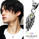 GRAN DEUR ミニ ストーン ウィング シルバー ペンダント ペンダントトップ 翼 羽 つばさ はね 天使 アクセサリー メンズ レディース 男性 女性 ...