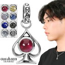 GRAN DEUR スペード エース 選べる 天然石 シルバー ペンダントトップ ペンダント トップ オパール ブラックスター ムーンストーン ルチルクォーツ ...
