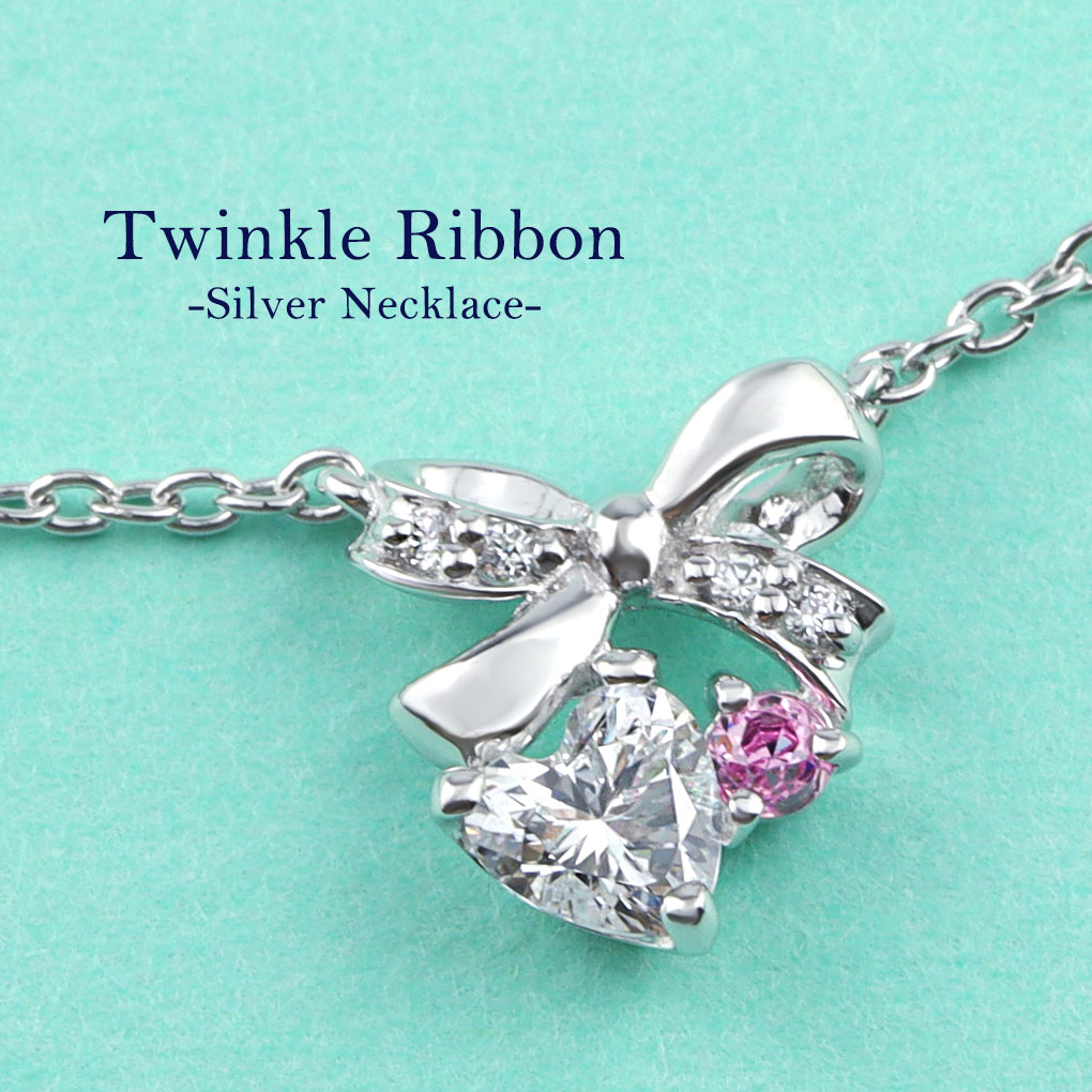 プライベートレーベル Pt プチネックレス グリーンベリル ペンダント プライベートレーベルジュエリートップページ