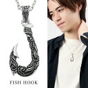 釣り針 ハワイアン ネックレス ペンダント ペンダントトップ ペンダントチャーム シルバー 925 ハワイアンジュエリー フィッシュフック ブラック 黒 かっこいい セミハード ワイルド メンズ 男性 彼氏 夫 旦那 誕生日 記念日 プレゼント 人気 おしゃれ