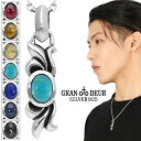 GRAN DEUR 選べる 天然石 フレア プレート シルバー ネックレス ペンダント ペンダントトップ ラピスラズリ ブラックスター ルチルクォーツ ターコイ...