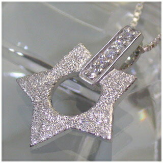 ジルコニア星屑 シルバーペンダントトップ チェーンなし ヘッド トップ 925 銀の蔵 ネックレス ペンダントメンズ レディース 男性女性 クリスマス プレゼン...