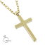 me.luxe シンプルクロス イエローゴールドネックレスギフトBOX付き ゴールド アクセサリー レディース ネックレス 女性用 K10 十字架 レディースネックレス ネックレスレディース ブランド プレゼント 人気 かわいい おしゃれ