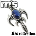 エムズコレクション デモンズランス シルバー ペンダントトップ チェーンなし ブランド M's collection ネックレストップ シルバー925 メンズ ...