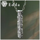 Edda エッダ 流木 スティック ジルコニアライン シルバーネックレス メンズ ネックレス ジルコニア シルバー SILVER925 男性用 メンズネックレス...
