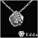Edda エッダ ナチュラルプレート ジルコニアライン シルバーネックレス メンズ ネックレス ジルコニア シルバー SILVER925 男性用 メンズネックレ...