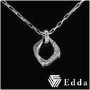 Edda エッダ ナチュラル フレーム ジルコニア シルバーネックレス専用ギフトBOX付き メンズ ネックレス シルバー シルバー925 シルバーアクセサリー ...