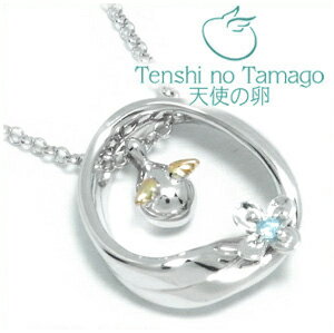  ¢ С꡼㤨ŷȤ ʱβ ֥롼ȥѡ Сͥå쥹 SILVER 925 ¢ ǥ ͥå쥹  ڥȥͥå쥹 BlueTopaz ǥͥå쥹 ͥå쥹ǥ ץ쥼 ͵ 襤 פβǤʤ15,180ߤˤʤޤ