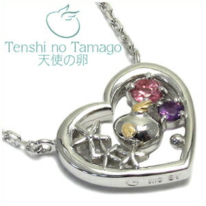 天使の卵 すみれ色とハート ピンクトルマリン アメシスト シルバー ネックレス K10 銀の蔵 レディース 女性用 ペンダントネックレス プレゼント 人気 かわいい おしゃれ
