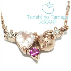 天使の卵ハートのローズクォーツとダ...