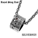 Royal Stag ZEST レッドダイヤモンド ハーフ アラベスク リング シルバー ネックレス メンズ 男性用 シルバー925 ペンダント stag ダイヤモンド メンズネックレス 男性用ネックレス ブランド プレゼント 人気 彼氏