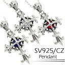 ダブルクロス シルバー ペンダントトップ チェーンなし ヘッド トップ シルバーアクセサリー メンズ ネックレストップ 男性用 SV925 ジルコニア CZ ペ...