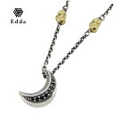 Edda エッダ 三日月 ジルコニア シルバーネックレス メンズ ネックレス クレセント シルバー SILVER925 男性用 メンズネックレス 男性用ネックレ...