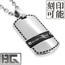 Brearley Gear ステッチ ライン ドッグタグ サージカルステンレス ネックレス 刻印 メッセージ刻印 名入れ 印字 ステンレスアクセサリー メンズ ...